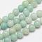 Round Natural Amazonite Bead Strands, 10mm, Hole: 1mm, about 36~38pcs/strand, 15 inch