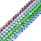 Glass Beads Strands, Faceted, Flat Round, Mixed Color, 4x2.5mm, Hole: 0.8mm, about 148~149pcs/strand, 21.85 inch~22.64 inch(55.5~57.5cm)