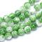 Natural Dyed Persian Jade Gemstone Bead Strands, Round, Lime Green, 6mm, Hole: 1mm, about 66pcs/strand, 15.7 inch