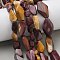 Natural Mookaite Beads Strands, Nuggets, Faceted, 10~26x8~13x5~8mm, Hole: 1mm, about 18~39pcs/strand, 15.55~15.94''(39.5~40.5cm)