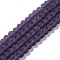 Transparent Glass Beads Strands, Faceted, Frosted, Rondelle, Purple, 2.9~3.3mm, Hole: 1mm, about 135~140pcs/strand, 32~34cm