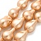 Electroplate Porcelain Beads Strands, Teardrop, Orange, 24x15~16mm, Hole: 1.4mm, about 17pcs/strand, 15.87 inch(40.3cm)