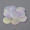 Iridescent PVC Paillette/Sequins Pendants, Flat Round, Ornament Accessories, Plum, 25x0.2mm, Hole: 1.4mm, about 150pcs/bag
