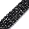 Natural Silver Obsidian Beads Strands, Round, 6mm, Hole: 1mm, about 58~61pcs/strand, 14.96''(38cm)