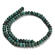 Синтетического малахита бисер нитей&nbsp;G-Z111-A43-5