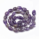 Природный аметист нитей бисера&nbsp;G-S264-09-2