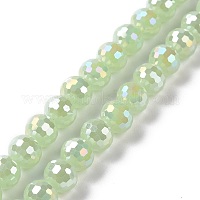 Гальванические стекляныне бусины&nbsp;GLAA-E036-12D