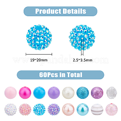 60шт акриловые бусины&nbsp;OACR-WH0001-08C