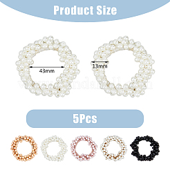 5 шт. 5-х цветные эластичные резинки и пластиковые резинки для волос с имитацией жемчуга для фиксации хвостиков OHAR-DC0001-03