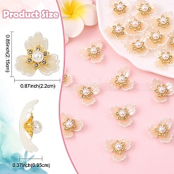 20шт пластиковые кабошоны&nbsp;FIND-YW0009-81