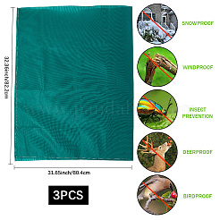 Нетканый растительный покров&nbsp;DIY-WH20032-40A-02