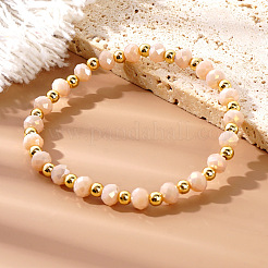 Натуральные бусины из персикового лунного камня&nbsp;MC1520