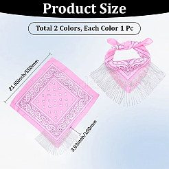 2 шт.&nbsp;OHAR-CY0001-21B