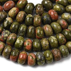 Природные Unakite бисер нитей&nbsp;G-A280-A20-03