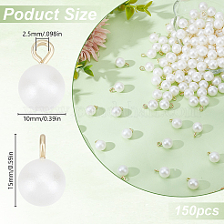 150 шт. Акриловые жемчужные подвески&nbsp;IFIN-HY0001-10