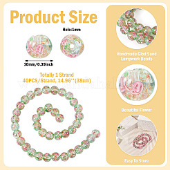 1 нить бусины ручной работы из песочного золота в технике лэмпворк&nbsp;LAMP-TA0002-09F