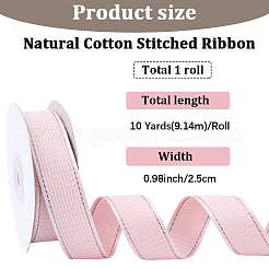 Двусторонняя бархатная лента из полиэстера&nbsp;SRIB-WH20020-040A-05