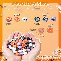 Акриловые бусины с покрытием на тему Хэллоуина&nbsp;OACR-CJC0009-08