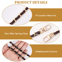 1 шт. цепные ручки для сумок из искусственной кожи и алюминия&nbsp;AJEW-CL0001-27D