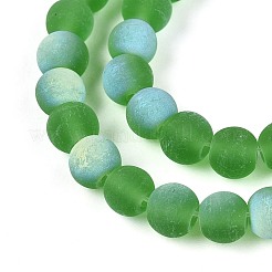 Матовые прозрачные стеклянные бусины&nbsp;LS-GLAA-T032-T6mm-MBB07