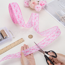 1 рулон полиэстеровой ленты с бантом&nbsp;OCOR-FG0003-20