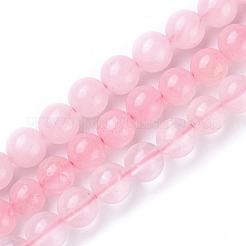 Природного розового кварца нитей бисера GSR034
