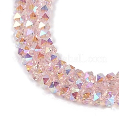 Стеклянные бусины с гальваническим покрытием &nbsp;GLAA-Q105-02C