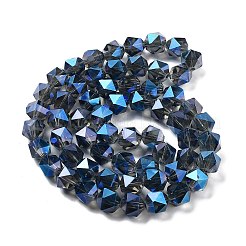 Стеклянные бусины с гальваническим покрытием &nbsp;EGLA-P057-01A-FR02