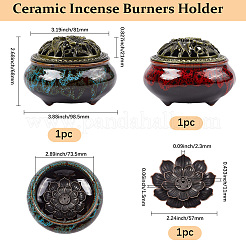 2шт 2-х цветный керамический держатель для благовоний&nbsp;DJEW-GF0001-78