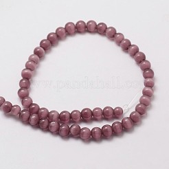 Кошачие глаза CE-M011-6mm-26A