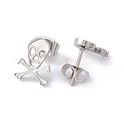 Не тускнеющие серьги-гвоздики из нержавеющей стали 304 с маленькими полыми черепами для женщин&nbsp;STAS-A065-07P