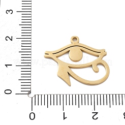 Подвески из нержавеющей стали 304&nbsp;STAS-I327-11G