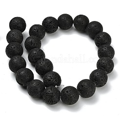 Круглые бусины из натуральной лавы&nbsp;G-M169-18mm-03