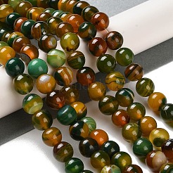 Натуральные полосатые агатовые / полосатые агатовые бусинки&nbsp;G-Z060-A01-B18