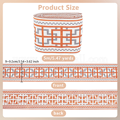 Ленты из полиэстера 5 м&nbsp;OCOR-OC0001-54A
