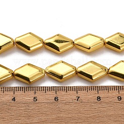 Стеклянные бусины с гальваническим покрытием &nbsp;EGLA-H109-11F