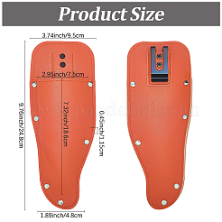 Защитный чехол для ножниц из искусственной кожи&nbsp;AJEW-WH20054-174