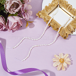 2 нить бусин из натурального культивированного пресноводного жемчуга&nbsp;PEAR-HY0001-08