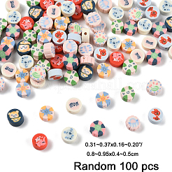 100шт 2 стиля ручной работы бусины из полимерной глины&nbsp;CLAY-FP0001-11B