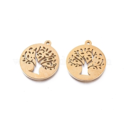 Ионное покрытие (ip) подвески из нержавеющей стали 304&nbsp;STAS-L245-013B-G