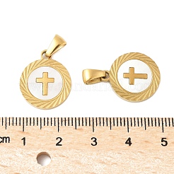 Ожерелья с плоским круглым кулоном из нержавеющей стали 304 с натуральными белыми ракушками&nbsp;STAS-R168-23G-01