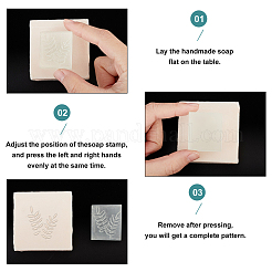 Штампы из смолы&nbsp;STAM-WH0002-02A