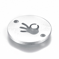 Соединители ASL Links из нержавеющей стали 304&nbsp;STAS-L224-021P