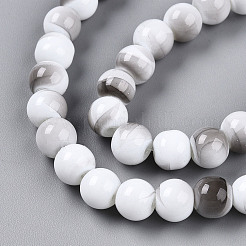 Выпечка окрашенные стеклянные бусины&nbsp;X1-DGLA-N013-8mm-01