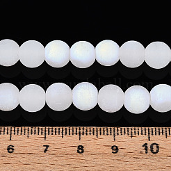 Нити стеклянных бусин с имитацией матового нефрита&nbsp;GLAA-T032-J8mm-MBB01