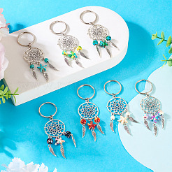 7 шт. брелок из сплава и синтетической бирюзы&nbsp;KEYC-TAC00049