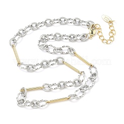 Двухцветные латунные витые цепочки Фигаро&nbsp;KK-C251-32GP