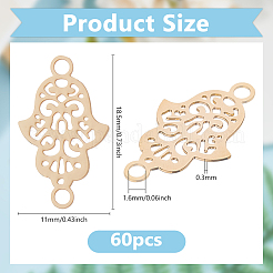 60 шт. долговечные подвески-соединители из латуни с покрытием&nbsp;KK-DC0004-25