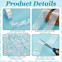 Лента из переливающегося полиэстера длиной 18 м.&nbsp;OCOR-WH0097-10A