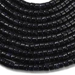 Синтетический синий авантюрин бисер нитей&nbsp;G-P608-A02-01